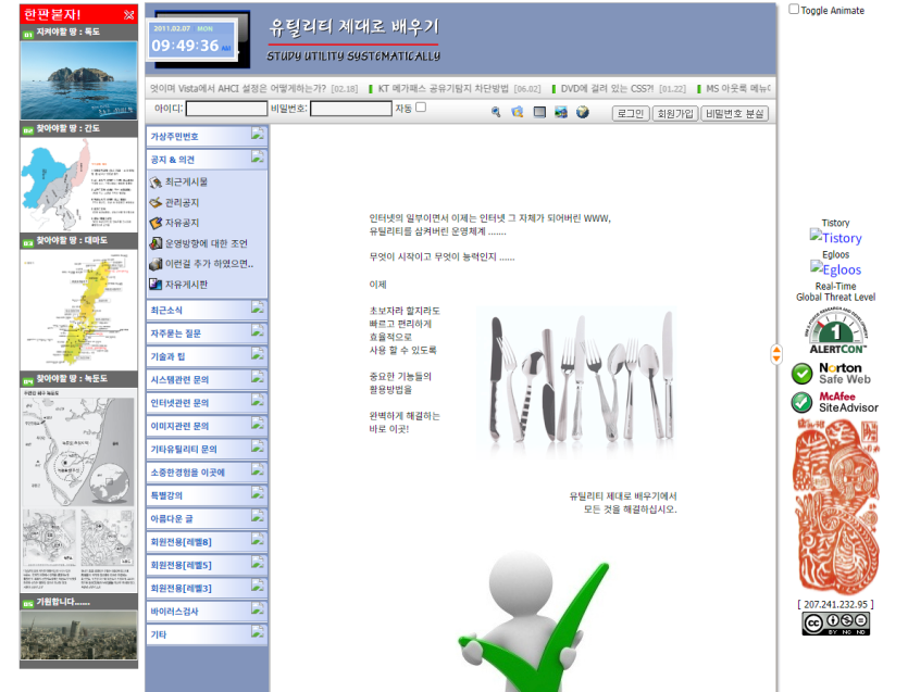 5b081c174138c8fa2f828d135b08df45_1744176678_6139.png