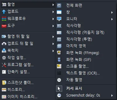 666d7afa2359950ac25095012c67b791_1750665111_0536.png